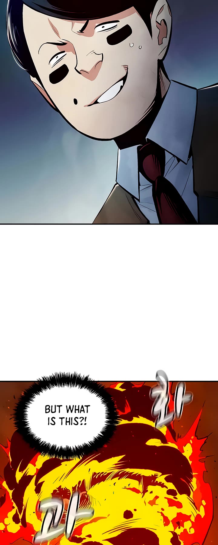 The Only Necromancer Chapter 57 page 13 - Chapter 57