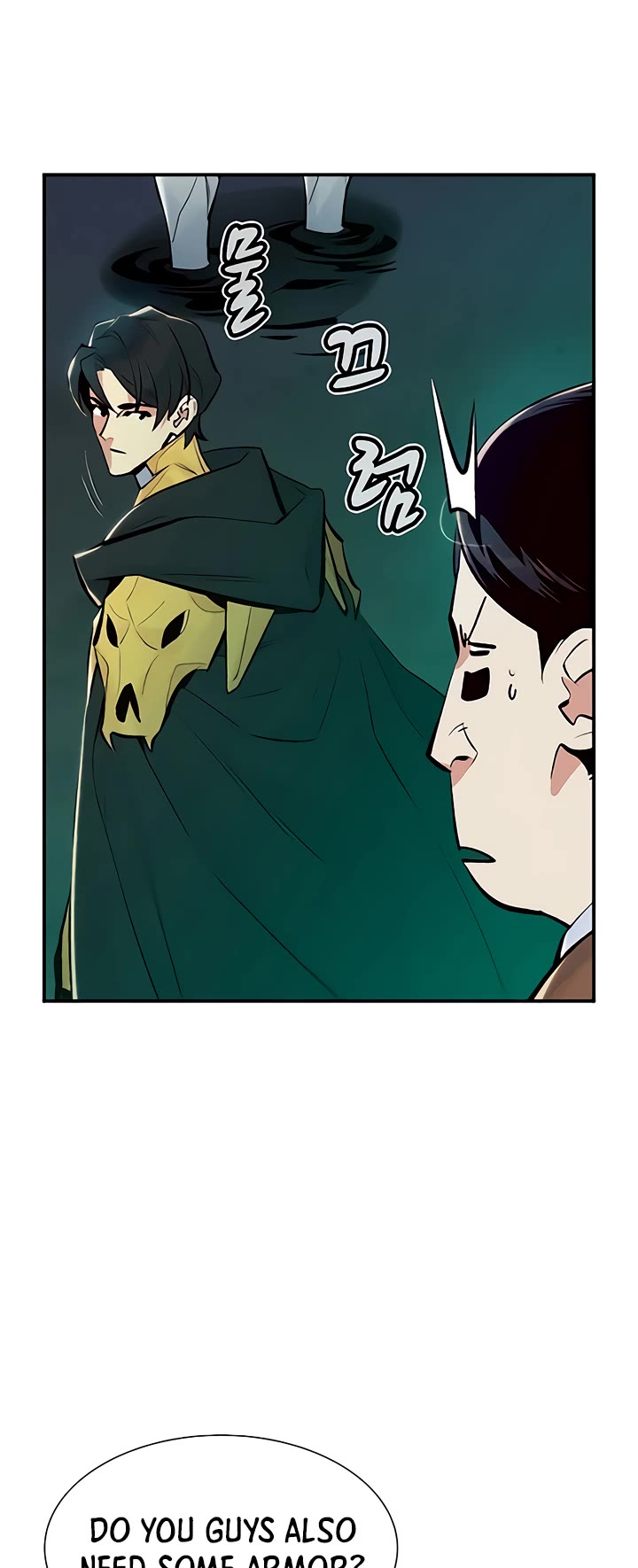 The Only Necromancer Chapter 57 page 22 - Chapter 57