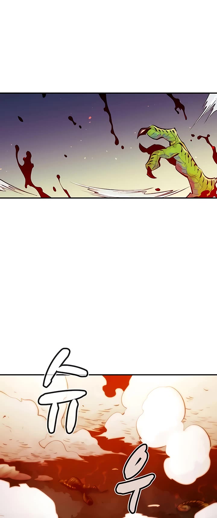 The Only Necromancer Chapter 57 page 38 - Chapter 57