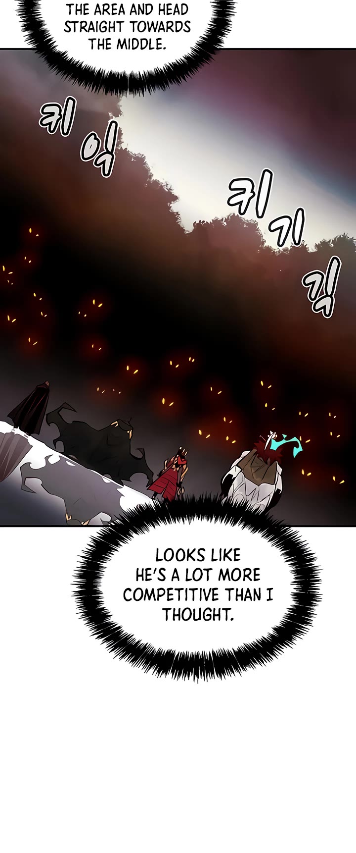 The Only Necromancer Chapter 57 page 66 - Chapter 57