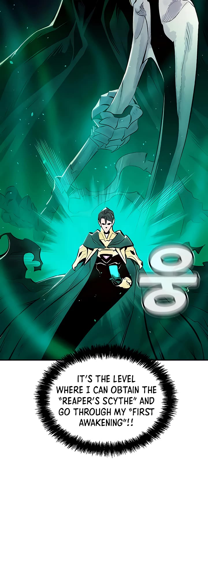The Only Necromancer Chapter 57 page 76 - Chapter 57