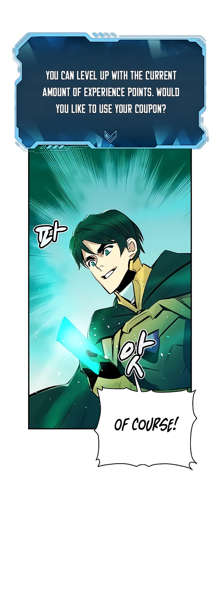 The Only Necromancer Chapter 57 page 77 - Chapter 57