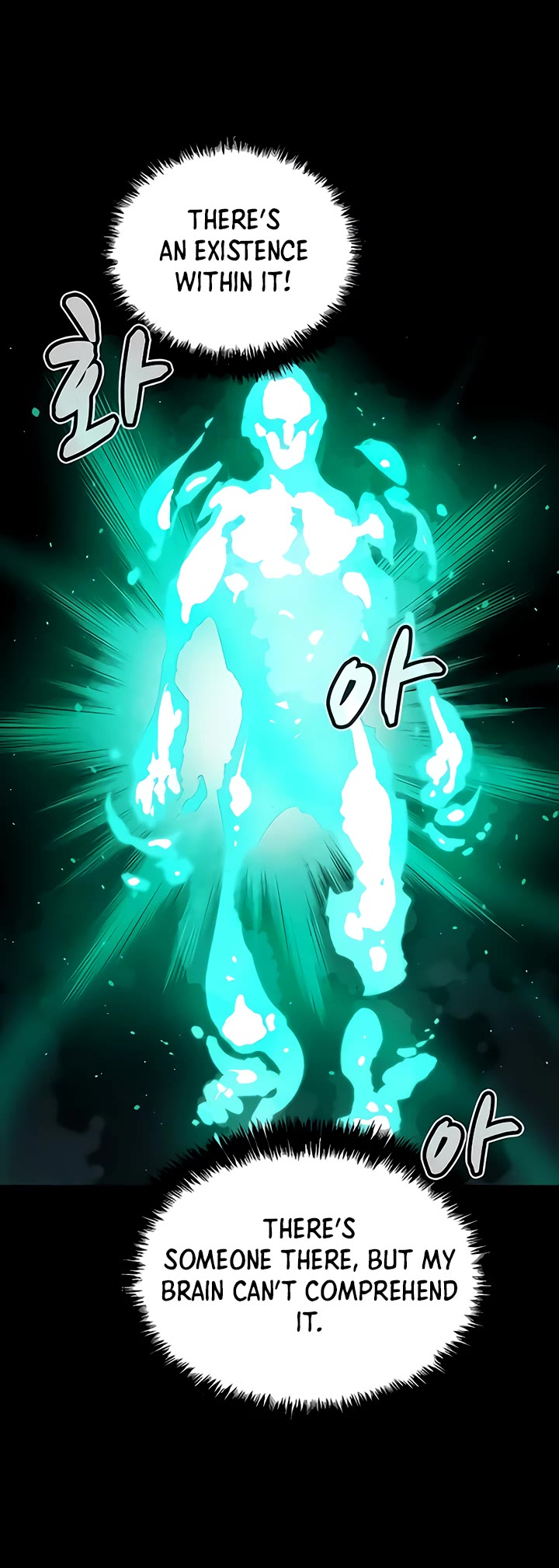 The Only Necromancer Chapter 57 page 82 - Chapter 57