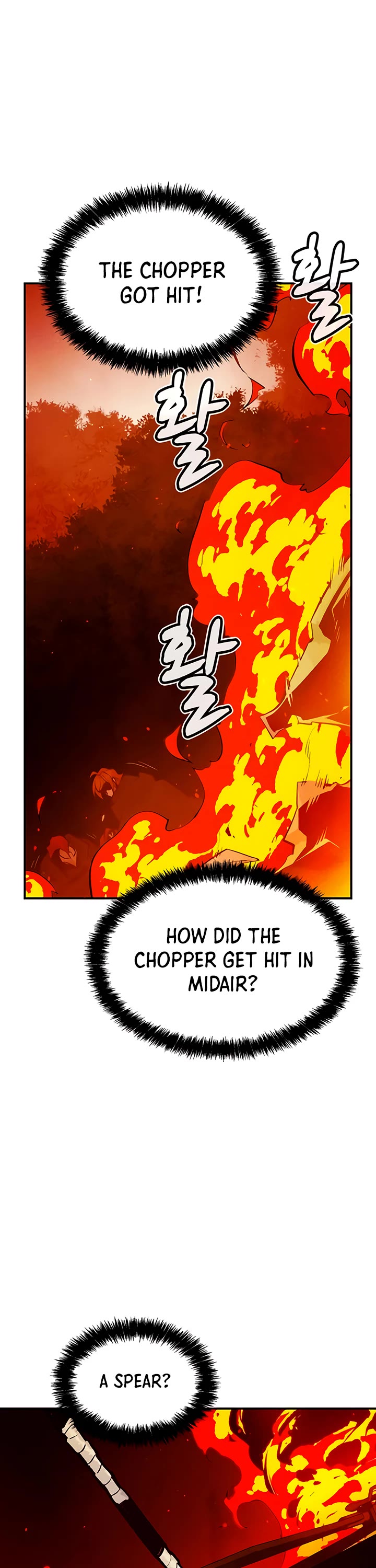 The Only Necromancer Chapter 58 page 18 - Chapter 58