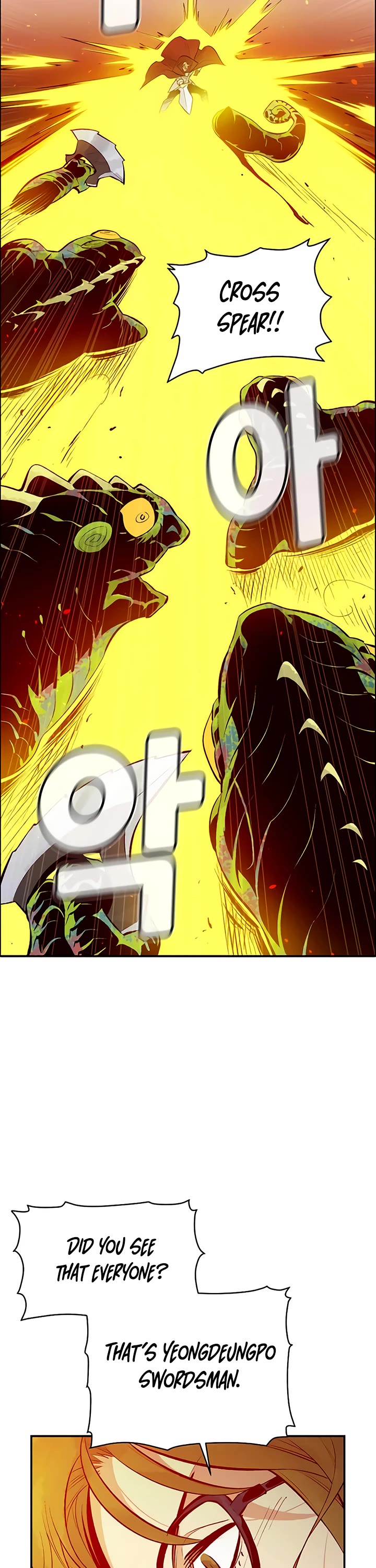 The Only Necromancer Chapter 58 page 26 - Chapter 58