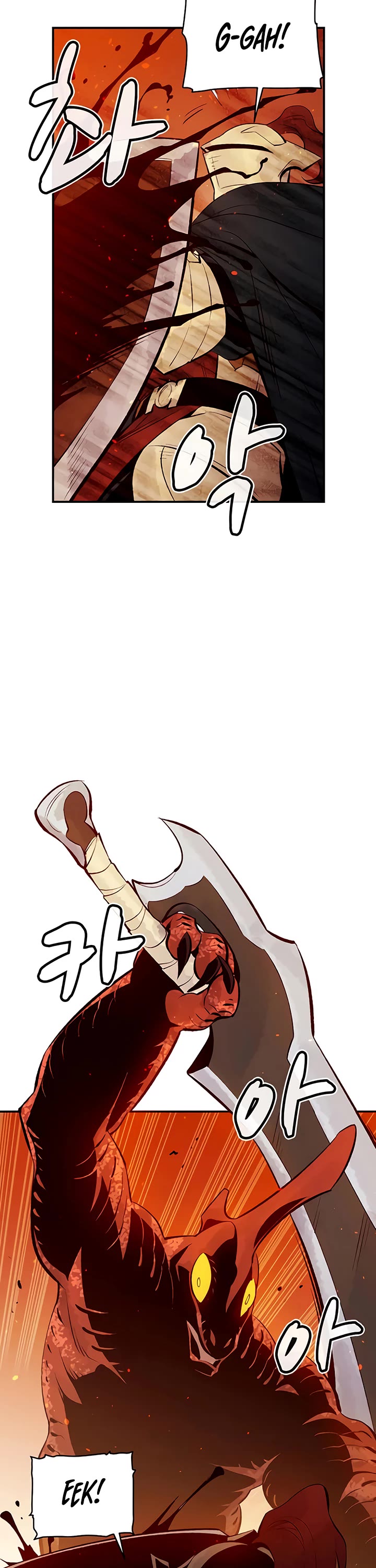 The Only Necromancer Chapter 58 page 34 - Chapter 58