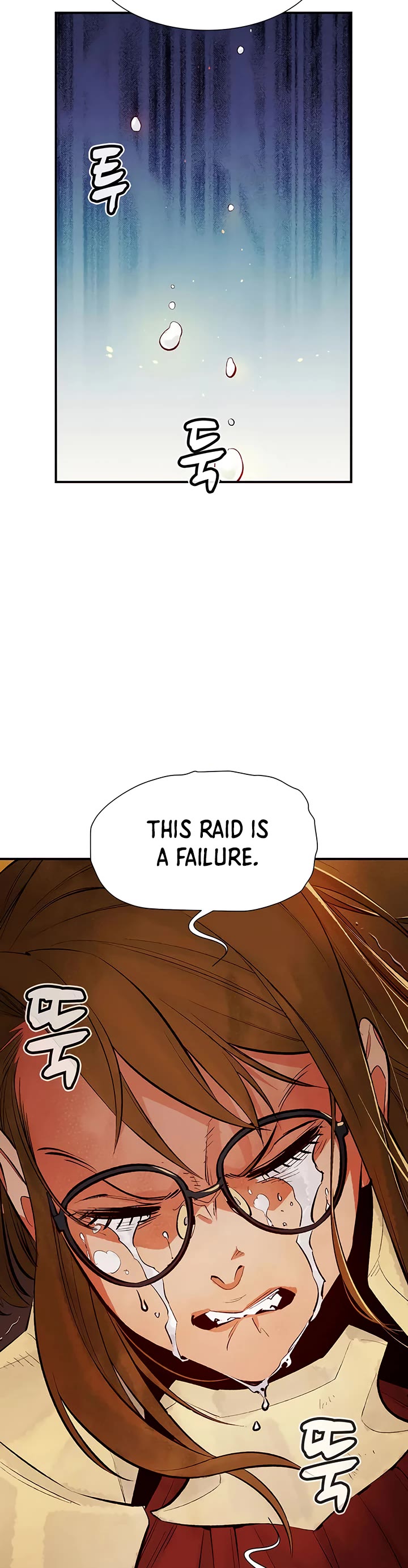 The Only Necromancer Chapter 59 page 10 - Chapter 59