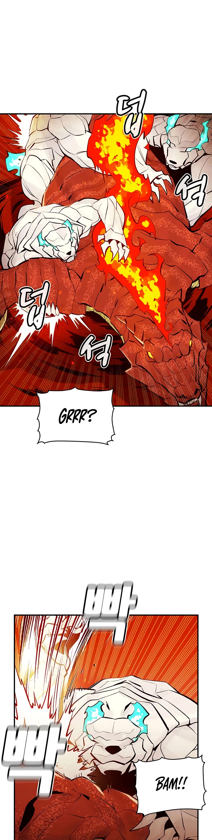 The Only Necromancer Chapter 59 page 14 - Chapter 59