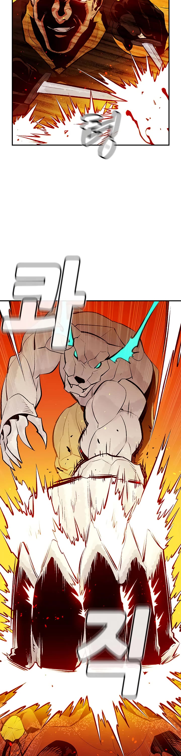 The Only Necromancer Chapter 59 page 26 - Chapter 59