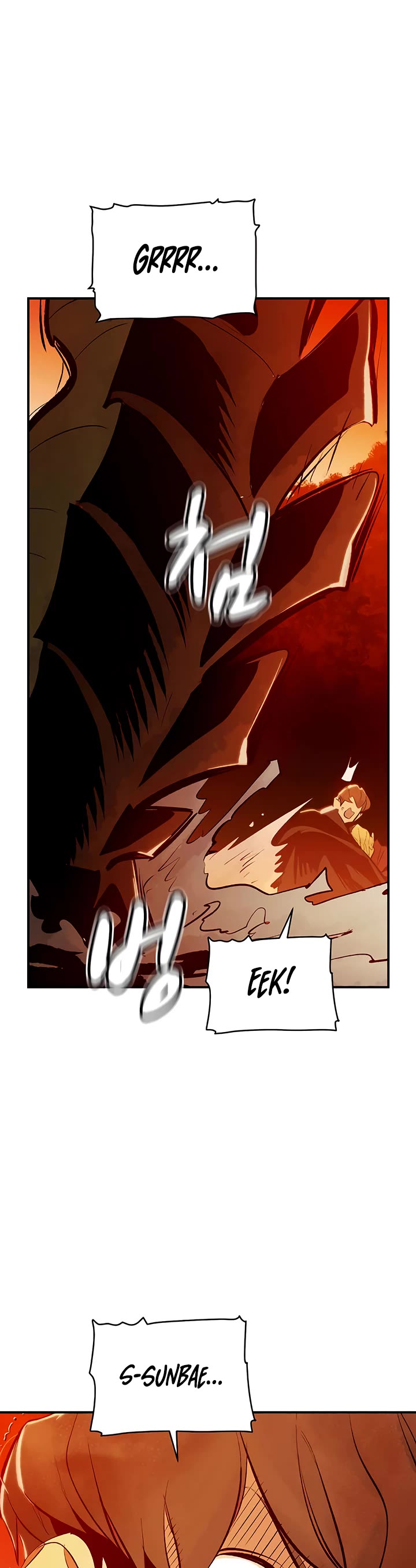 The Only Necromancer Chapter 59 page 48 - Chapter 59