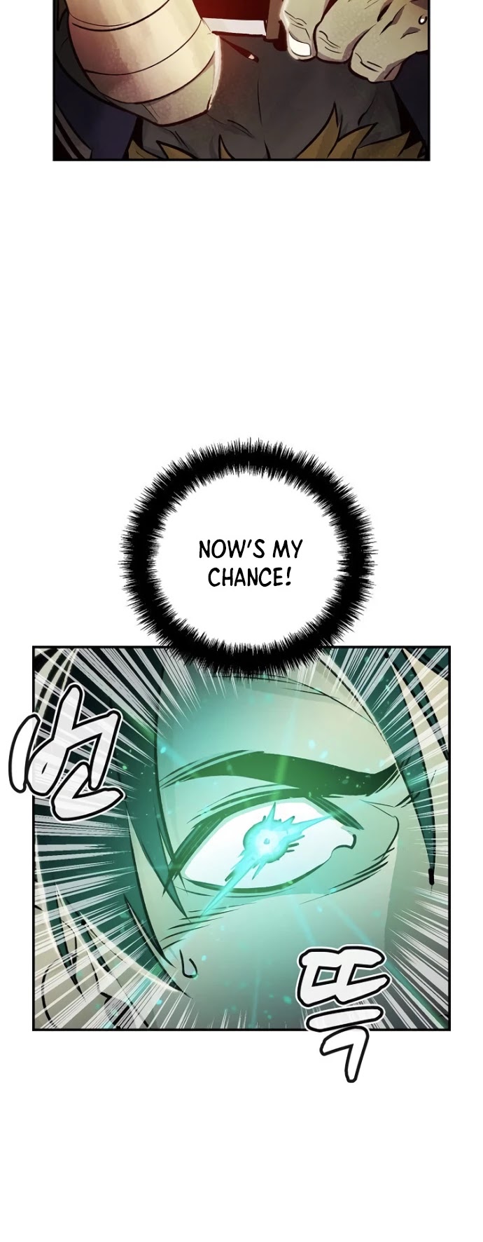 The Only Necromancer Chapter 6 page 25 - Chapter 6