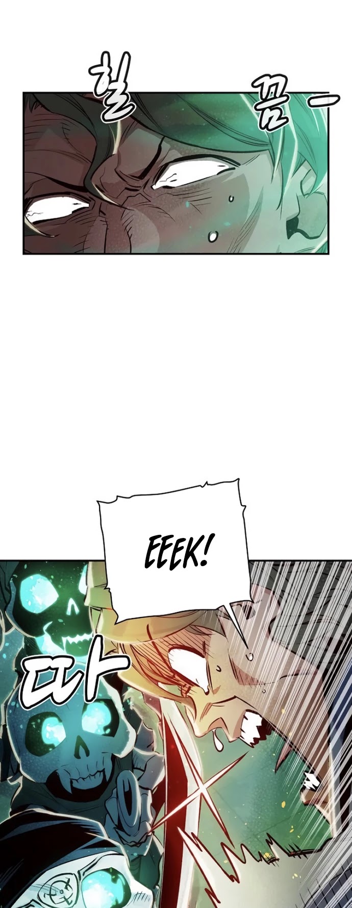The Only Necromancer Chapter 6 page 69 - Chapter 6