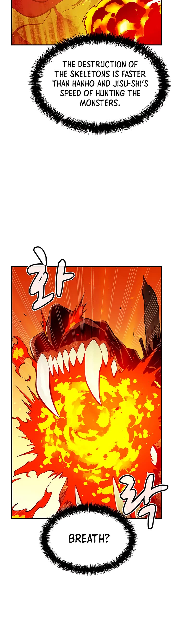 The Only Necromancer Chapter 60 page 16 - Chapter 60