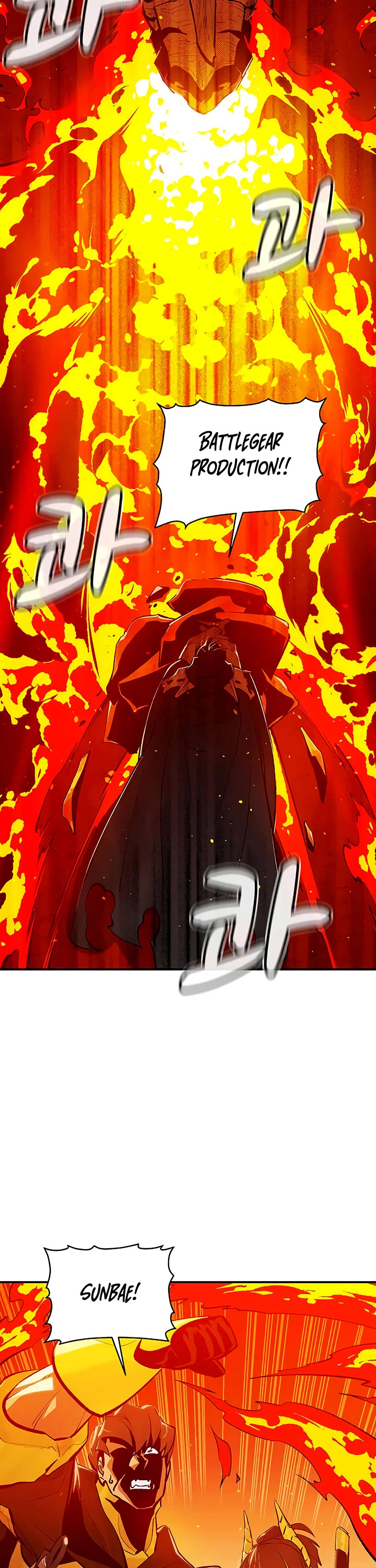 The Only Necromancer Chapter 60 page 18 - Chapter 60