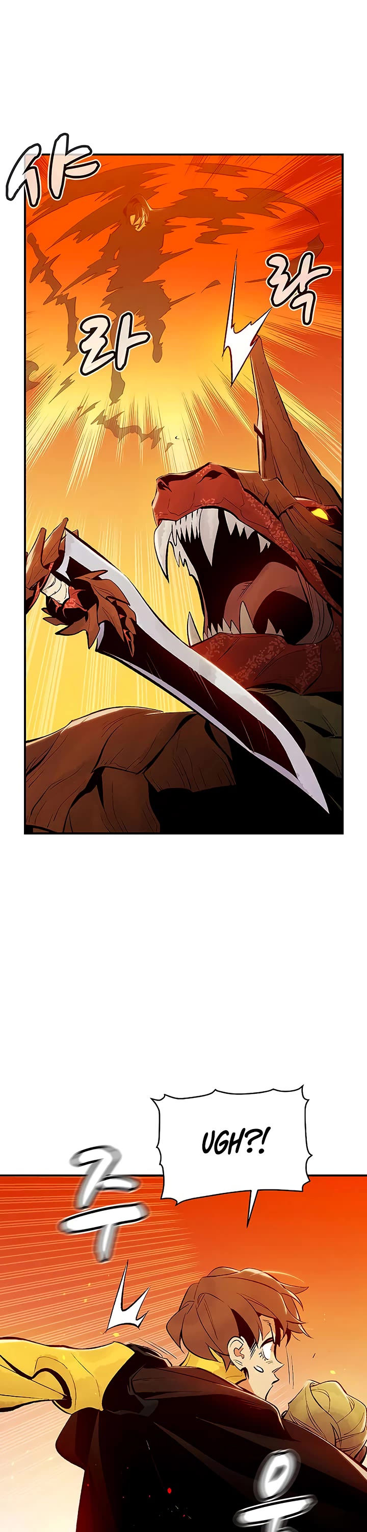 The Only Necromancer Chapter 60 page 3 - Chapter 60