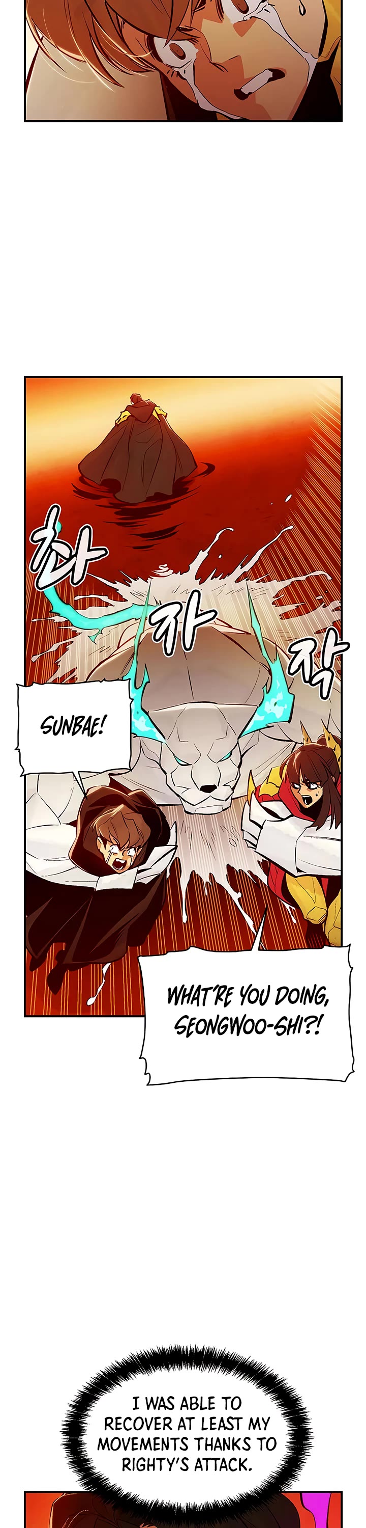 The Only Necromancer Chapter 60 page 33 - Chapter 60