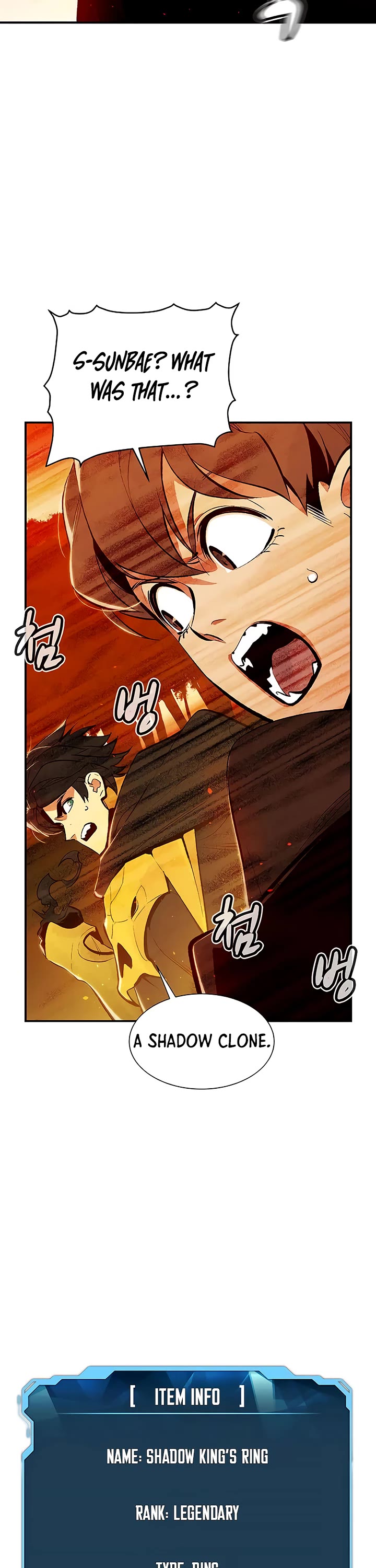 The Only Necromancer Chapter 60 page 4 - Chapter 60