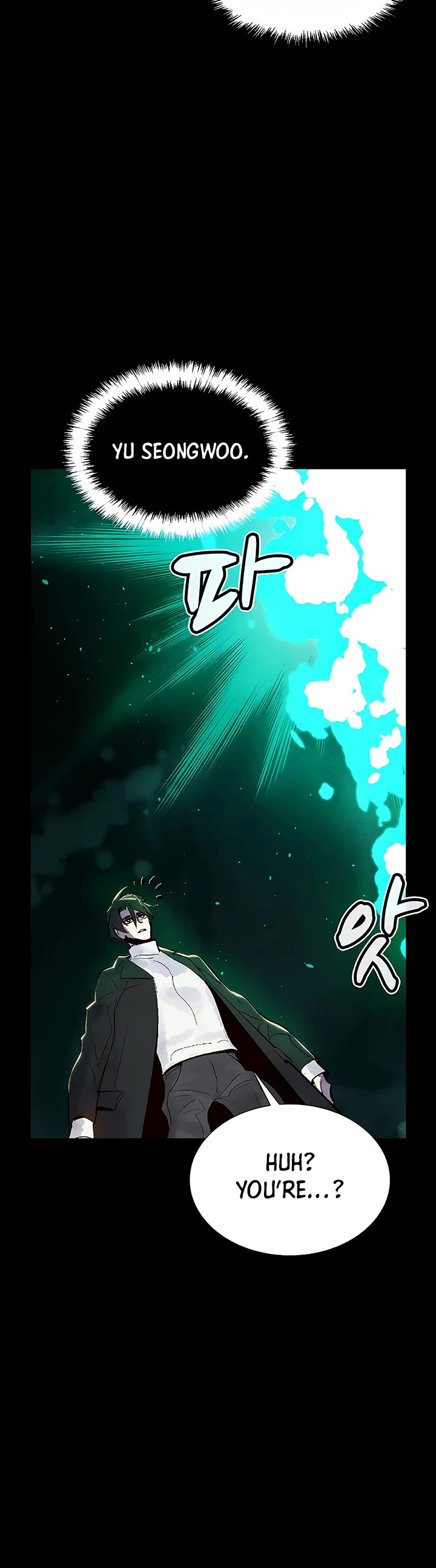 The Only Necromancer Chapter 60 page 50 - Chapter 60