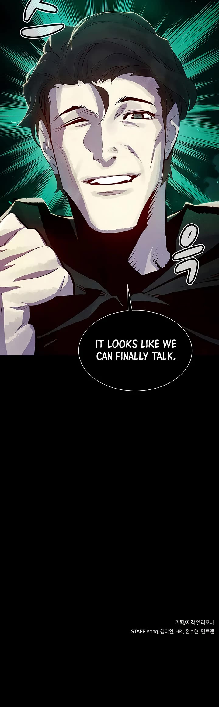The Only Necromancer Chapter 60 page 55 - Chapter 60