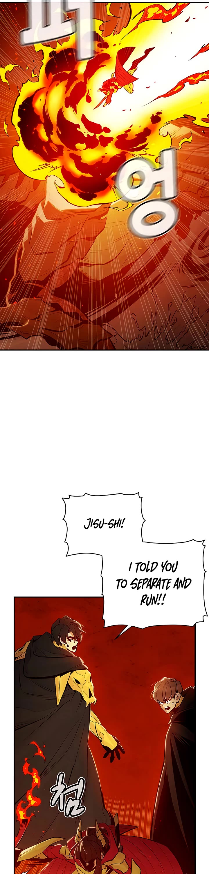 The Only Necromancer Chapter 60 page 9 - Chapter 60