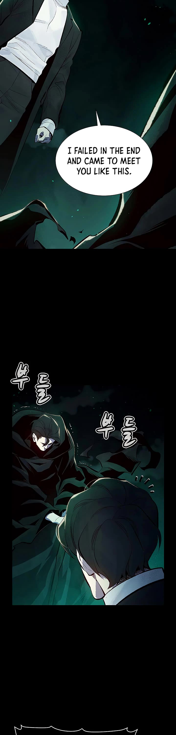 The Only Necromancer Chapter 61 page 11 - Chapter 61
