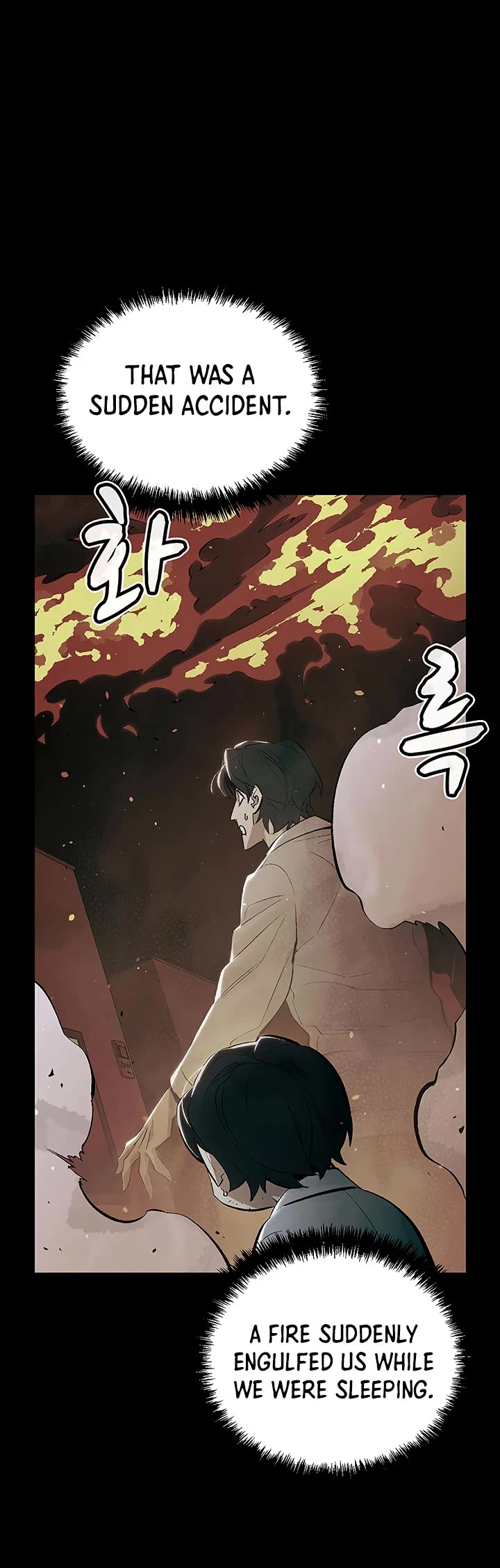 The Only Necromancer Chapter 61 page 16 - Chapter 61
