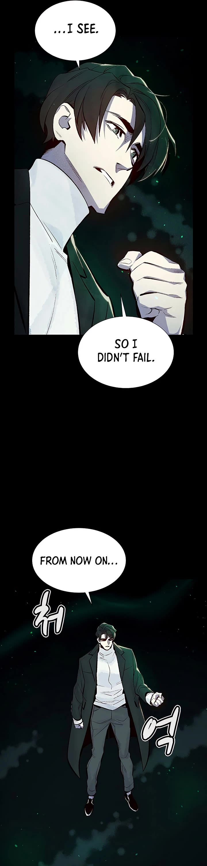 The Only Necromancer Chapter 61 page 26 - Chapter 61