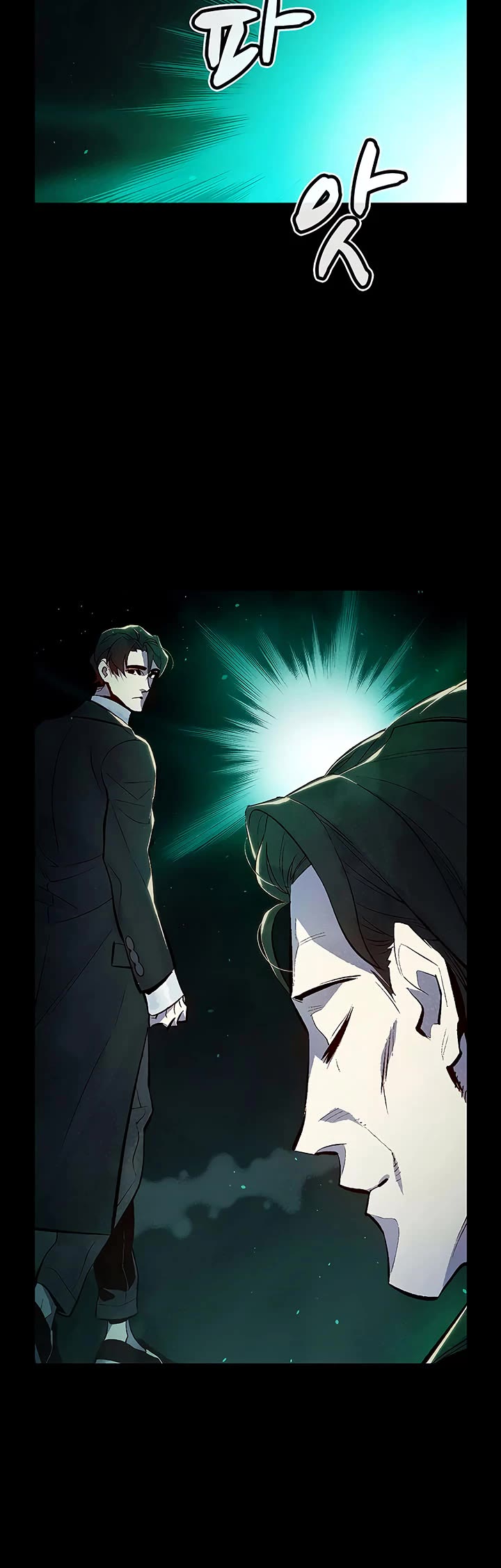 The Only Necromancer Chapter 61 page 29 - Chapter 61