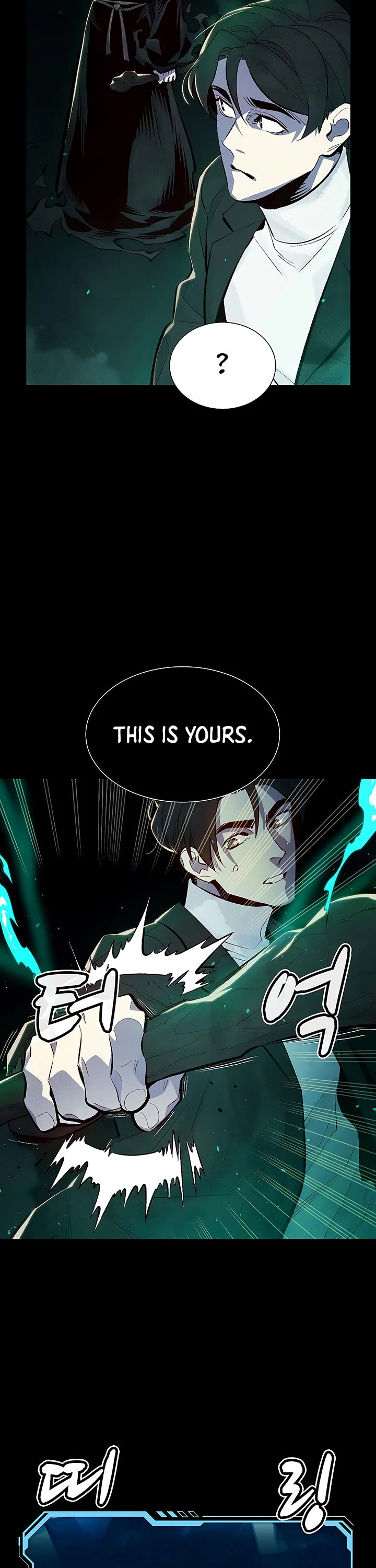 The Only Necromancer Chapter 61 page 31 - Chapter 61