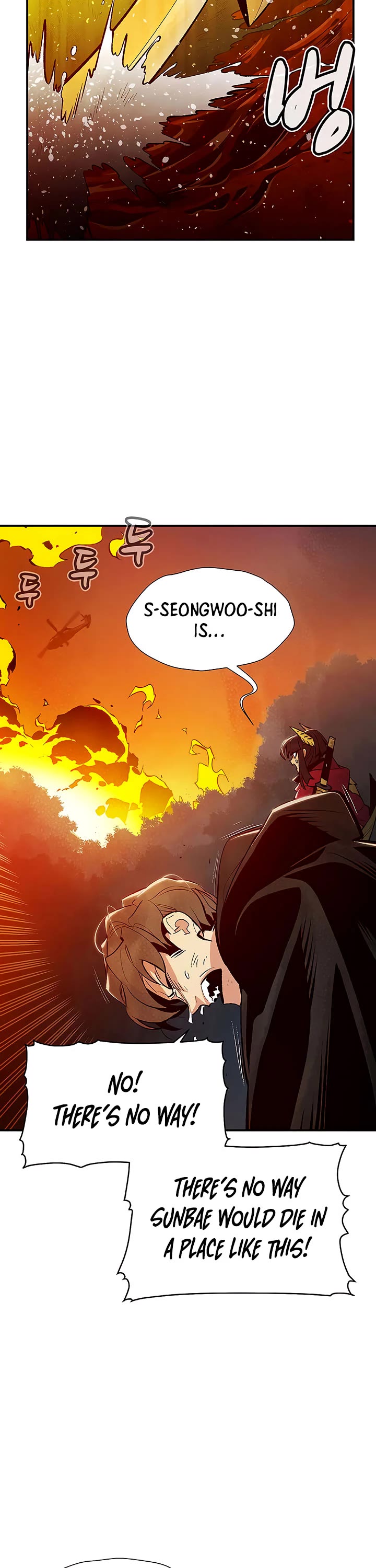 The Only Necromancer Chapter 61 page 35 - Chapter 61