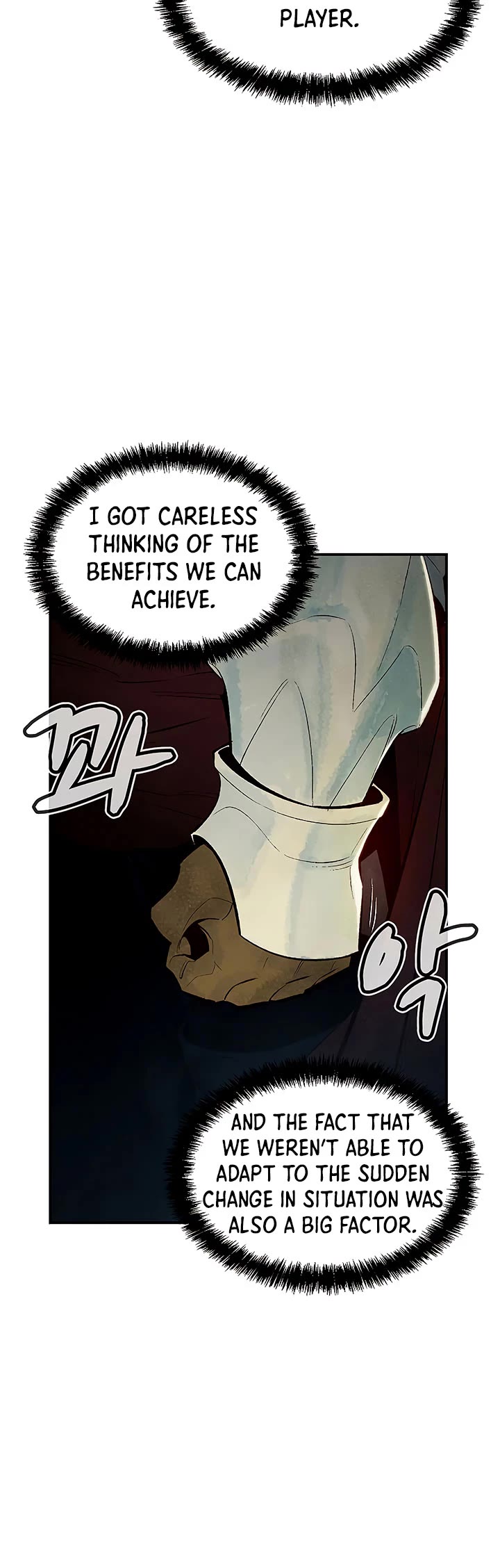 The Only Necromancer Chapter 61 page 40 - Chapter 61