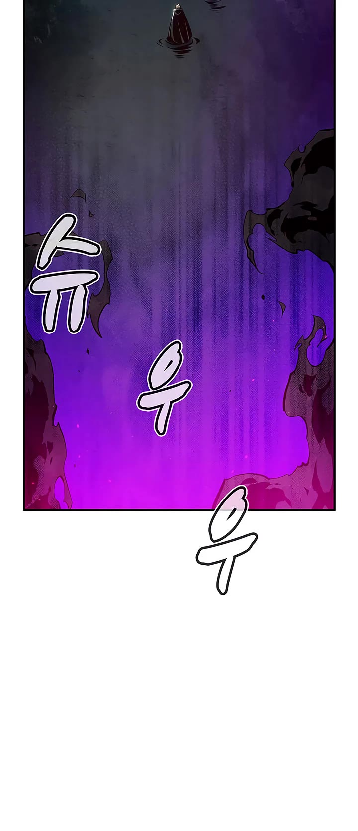 The Only Necromancer Chapter 61 page 45 - Chapter 61