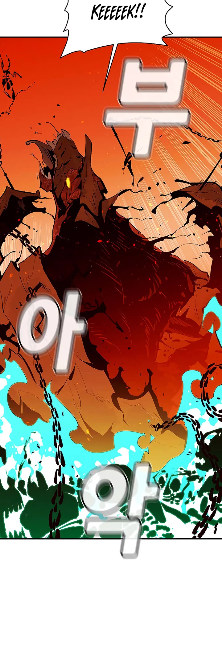 The Only Necromancer Chapter 62 page 20 - Chapter 62