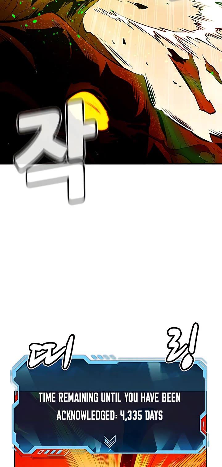 The Only Necromancer Chapter 62 page 24 - Chapter 62