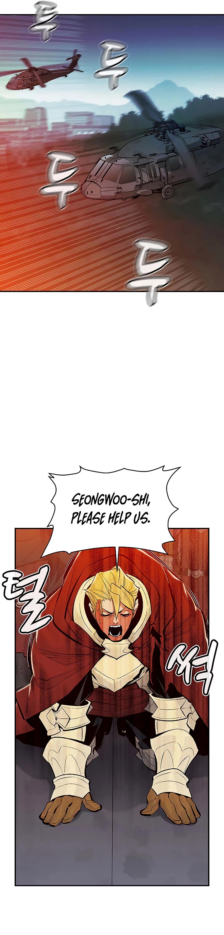The Only Necromancer Chapter 62 page 44 - Chapter 62