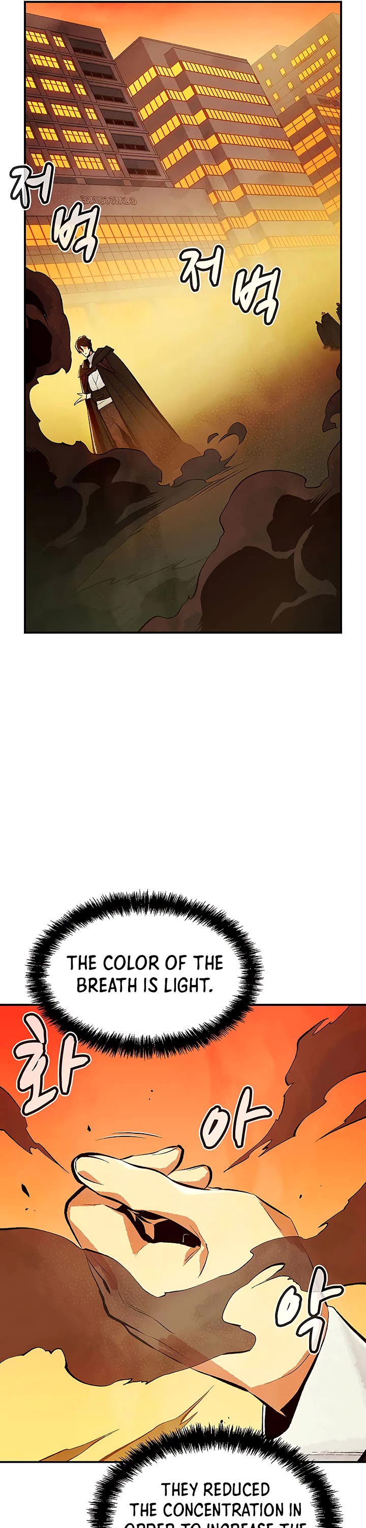 The Only Necromancer Chapter 62 page 52 - Chapter 62
