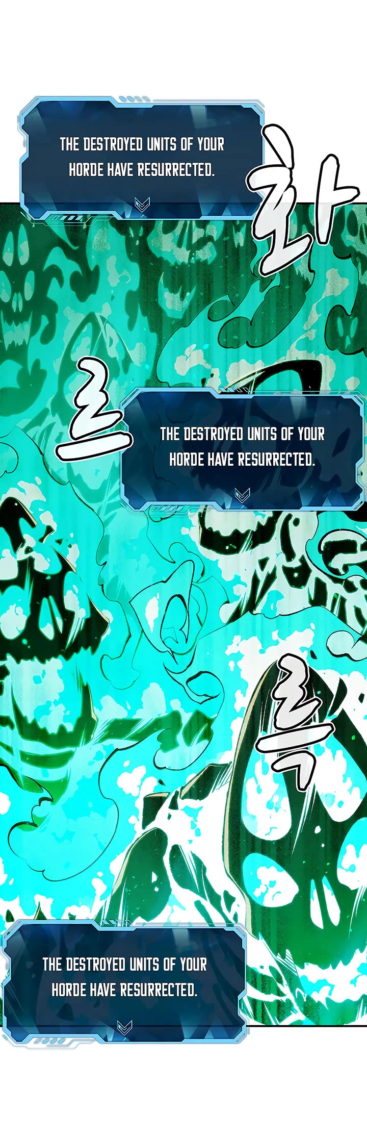 The Only Necromancer Chapter 62 page 8 - Chapter 62
