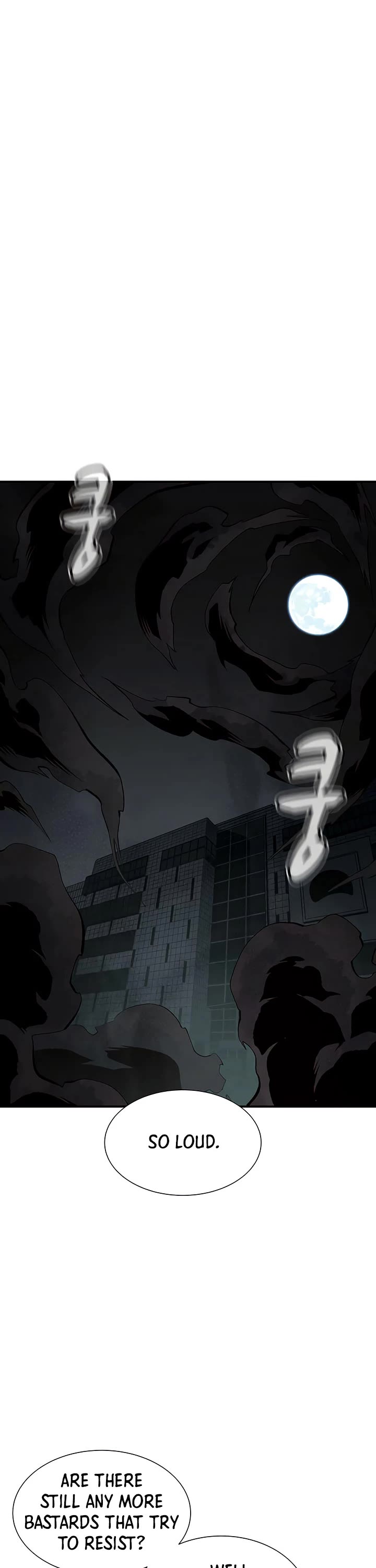 The Only Necromancer Chapter 63 page 2 - Chapter 63