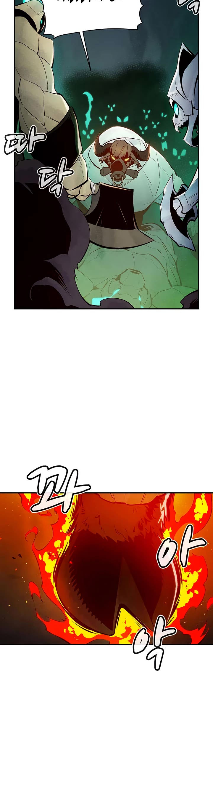 The Only Necromancer Chapter 63 page 22 - Chapter 63