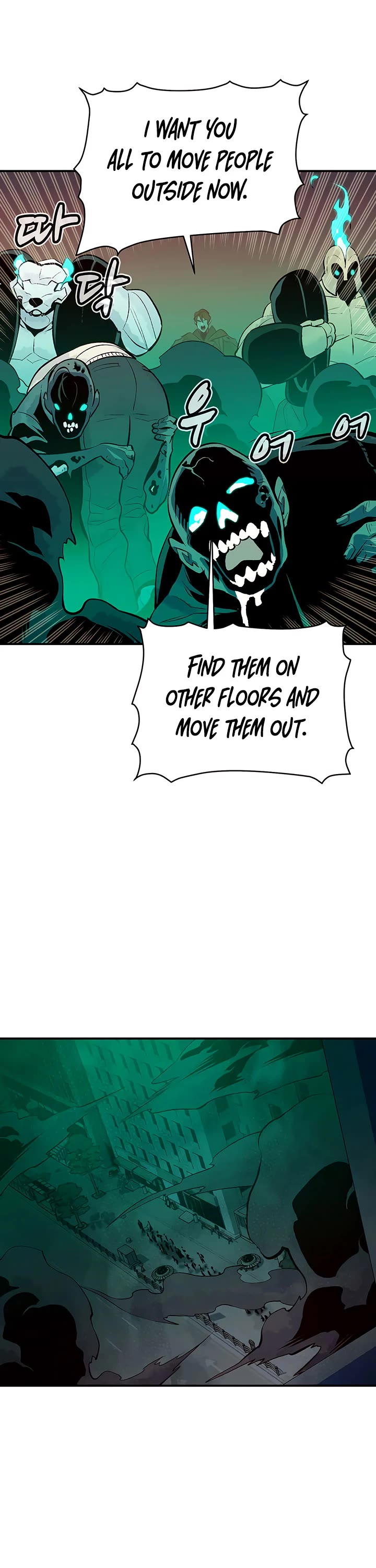 The Only Necromancer Chapter 63 page 31 - Chapter 63