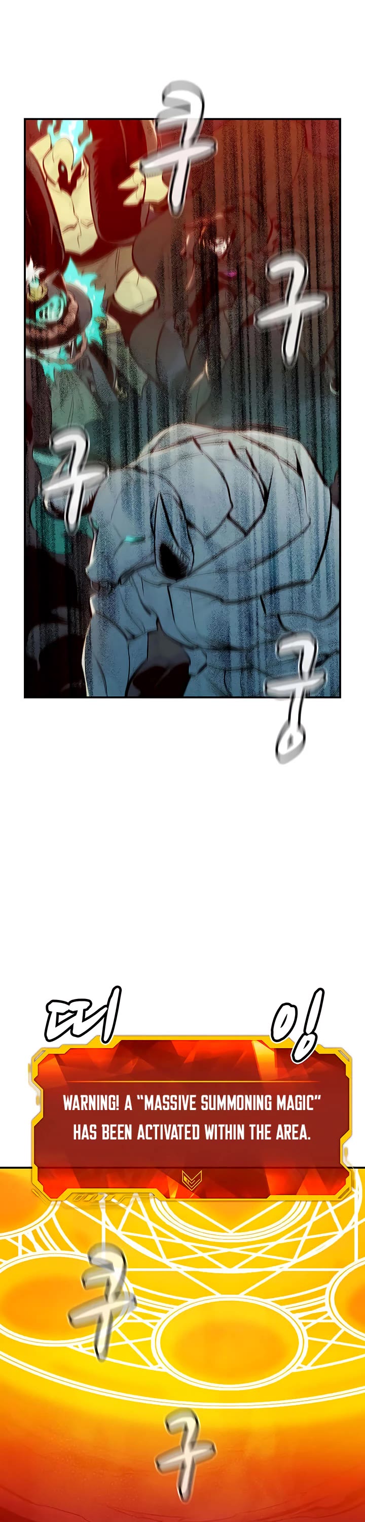 The Only Necromancer Chapter 63 page 32 - Chapter 63