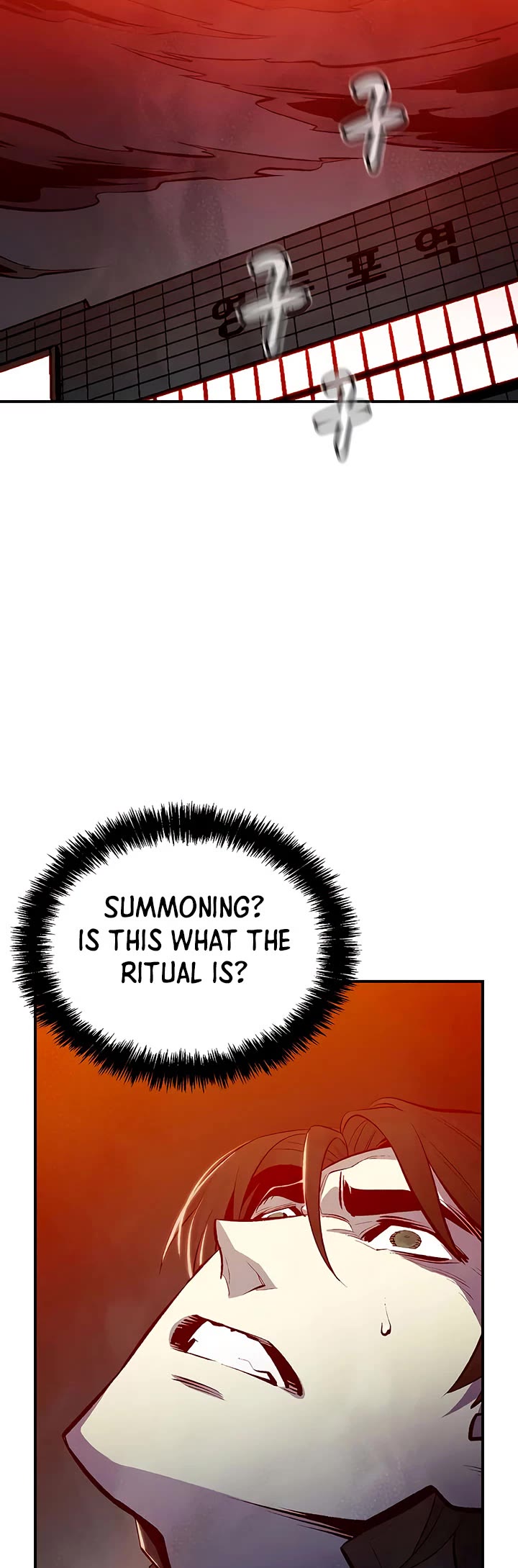 The Only Necromancer Chapter 63 page 33 - Chapter 63