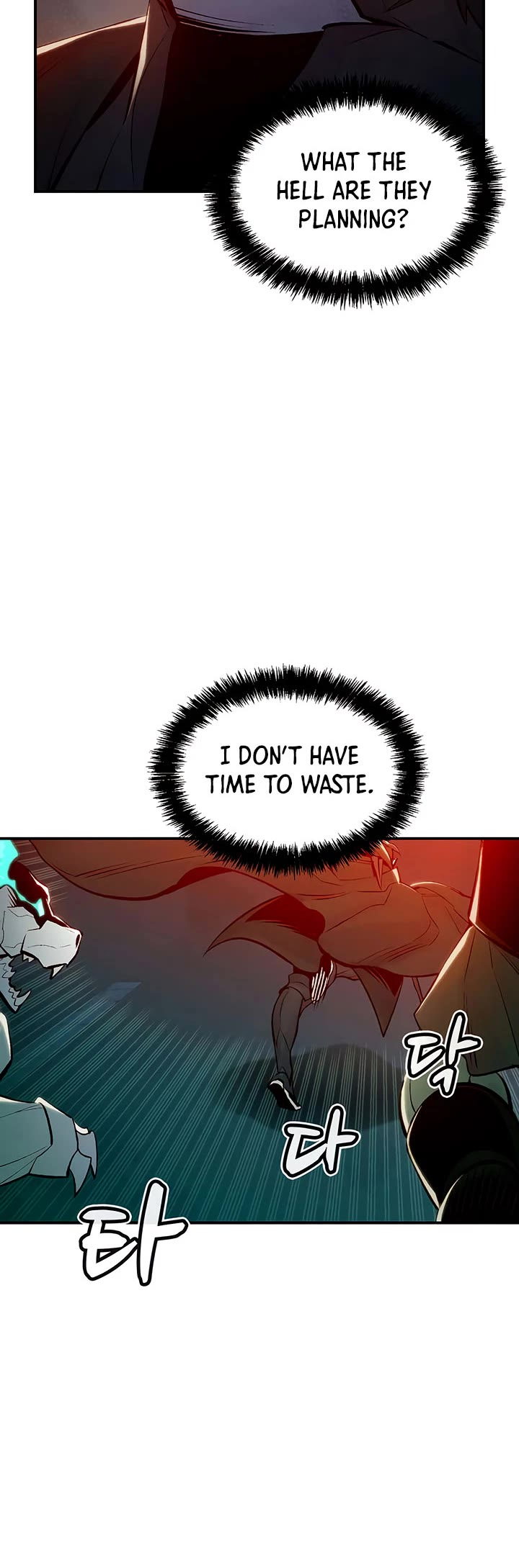 The Only Necromancer Chapter 63 page 34 - Chapter 63
