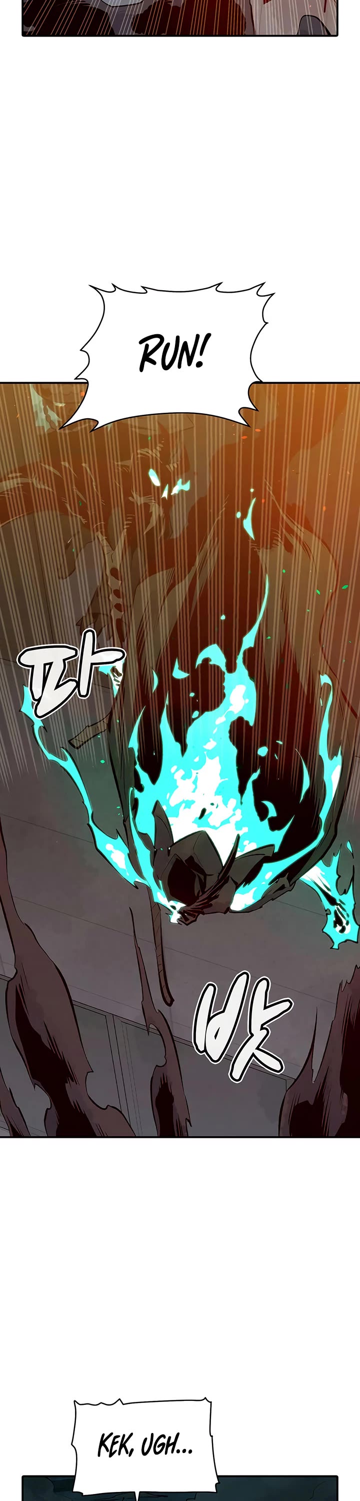 The Only Necromancer Chapter 63 page 53 - Chapter 63