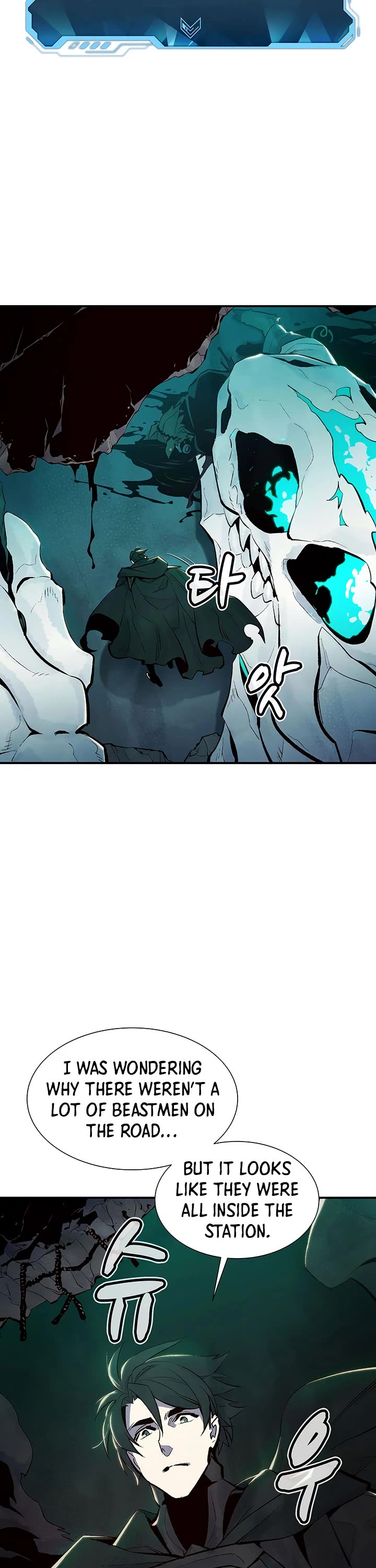 The Only Necromancer Chapter 63 page 9 - Chapter 63