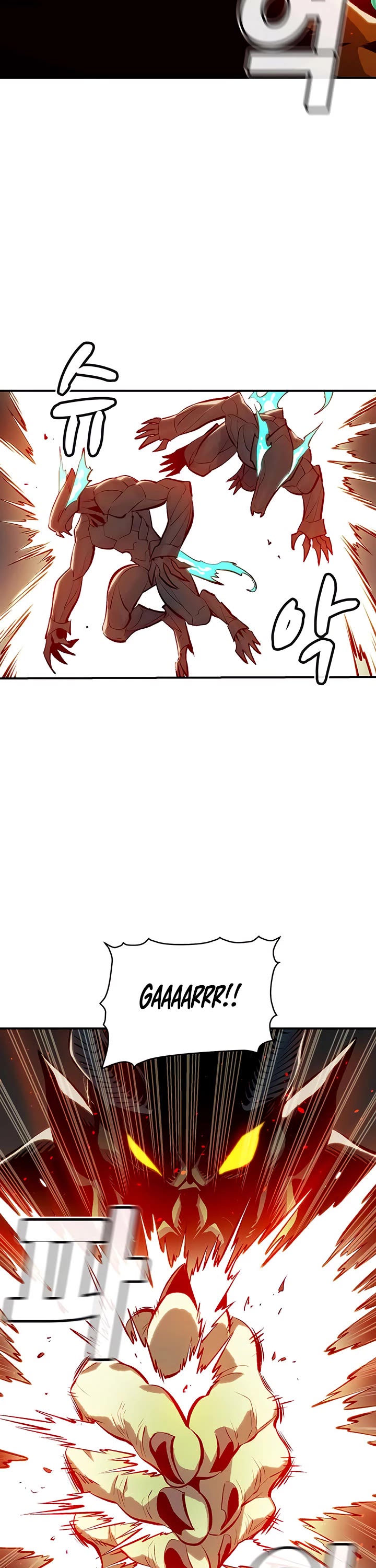 The Only Necromancer Chapter 64 page 21 - Chapter 64