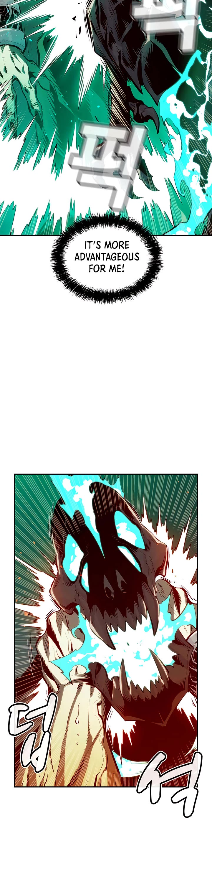 The Only Necromancer Chapter 64 page 26 - Chapter 64