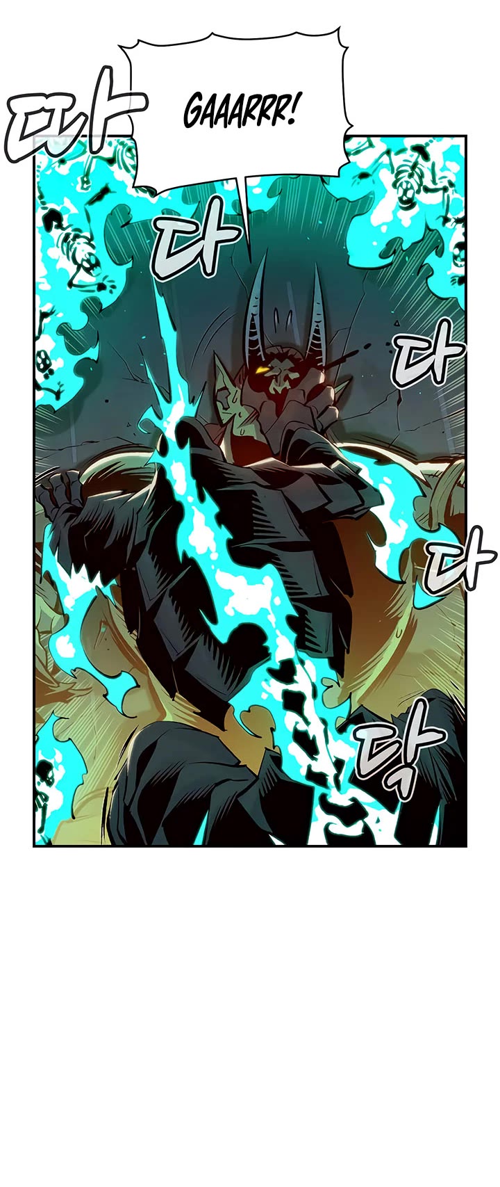 The Only Necromancer Chapter 64 page 30 - Chapter 64
