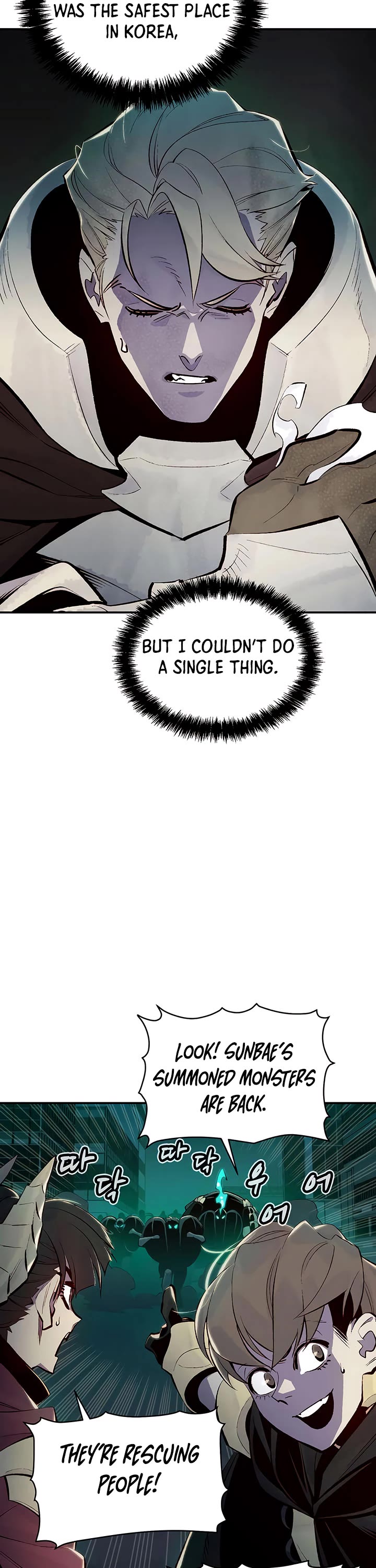 The Only Necromancer Chapter 64 page 4 - Chapter 64