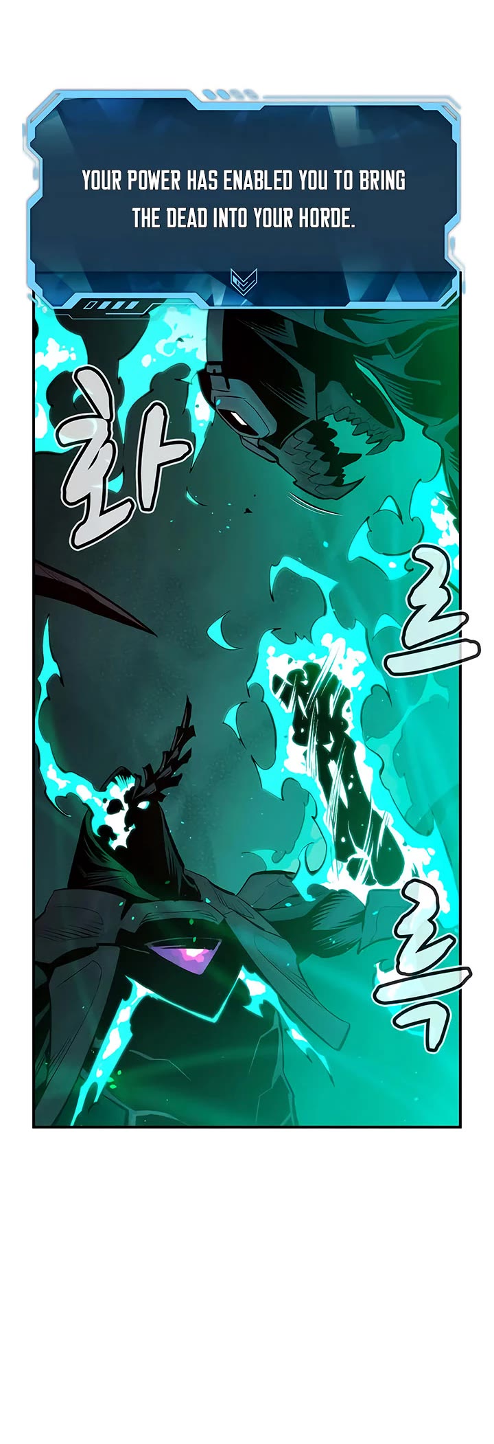 The Only Necromancer Chapter 64 page 42 - Chapter 64